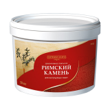 Римский камень