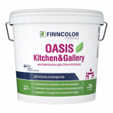OASIS KITCHEN&GALLERY 