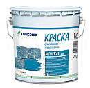 Finncolor MINERAL UNI фасадная краска на растворителях