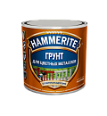 HAMMERITE  Special Metals Primer грунт для цветных металлов и сплавов