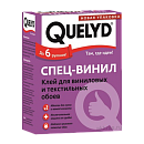 QUELYD СПЕЦ-ВИНИЛ клей для виниловых и текстильных обоев