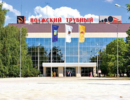 Трубный административные помещения Оазис