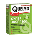 QUELYD Супер Экспресс клей для бумажных и легких виниловых обоев 