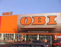 ОБИ Оазис