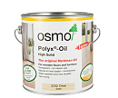 OSMO 3362 Hartwachs-Ol Express матовое масло с твёрдым воском с ускоренным временем высыхания