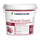 Finncolor MINERAL GRUND универсальный адгезионный грунт