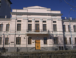 Краеведческий музей Минерал стронг