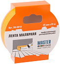 Master Color 30-6612 25мм*25м малярная лента для идеально ровных краев
