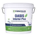 Finncolor OASIS Interior Plus краска для стен и потолков в помещениях с повышенной влажностью