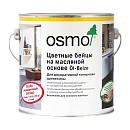 OSMO 3543 Ol-Beize cognac бейц-морилка на масляной основе для внутренних работ